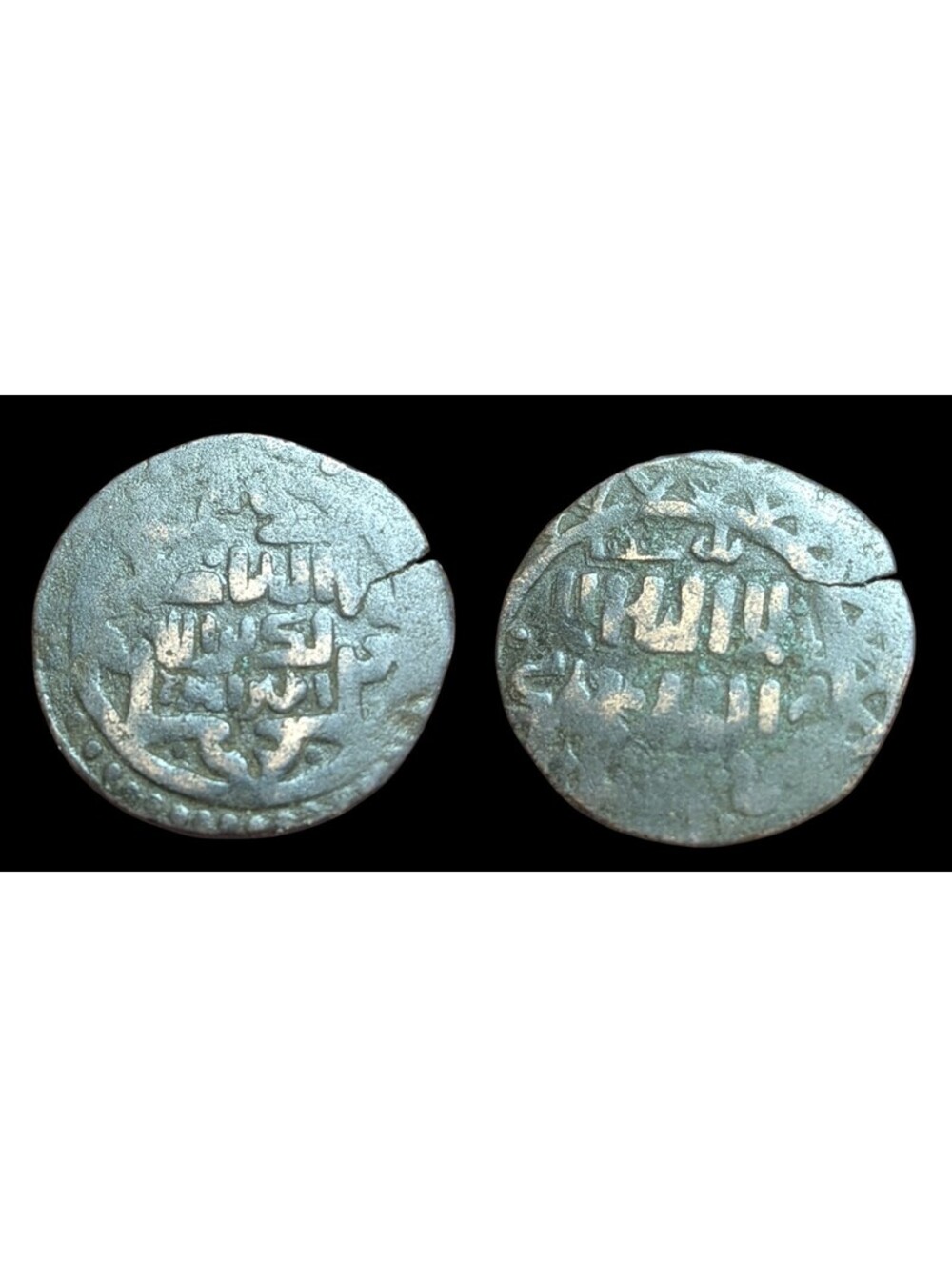 GREAT MONGOLS Chingiz Khan AE Jital Badakhshan, Very Rare Coin!!